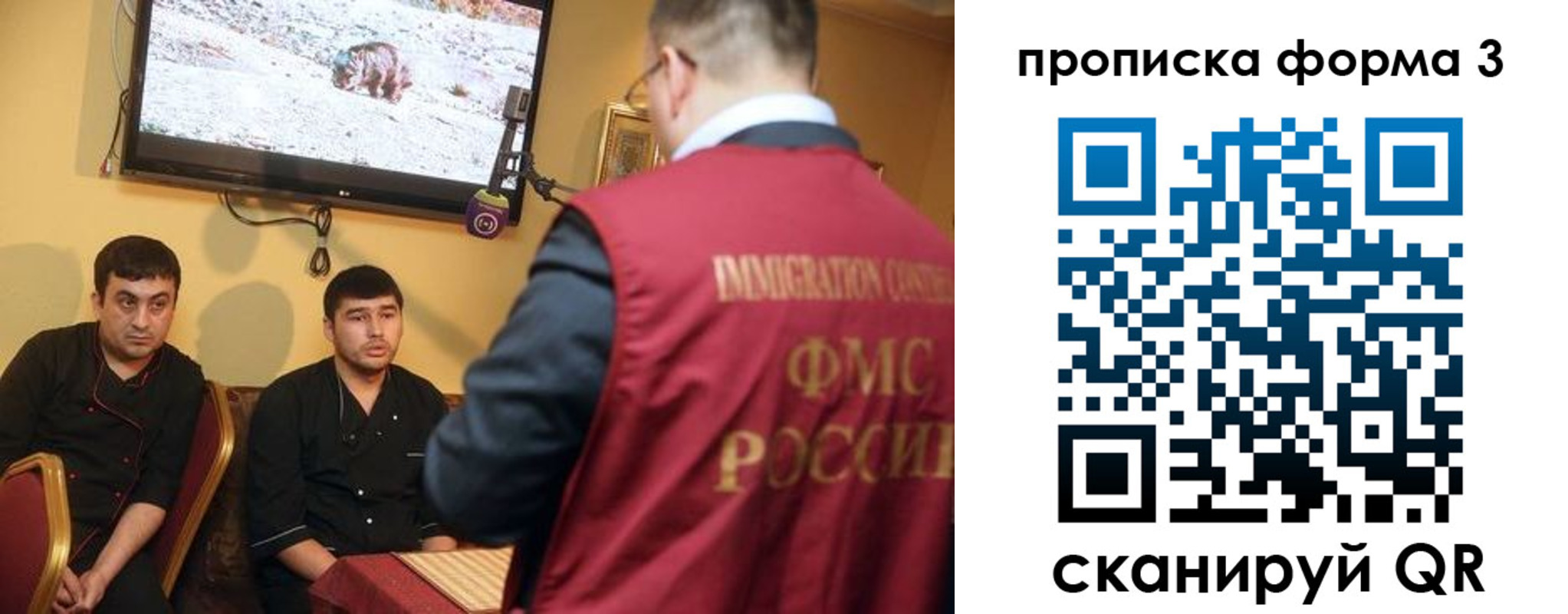 пропишу в квартире в Суровикино